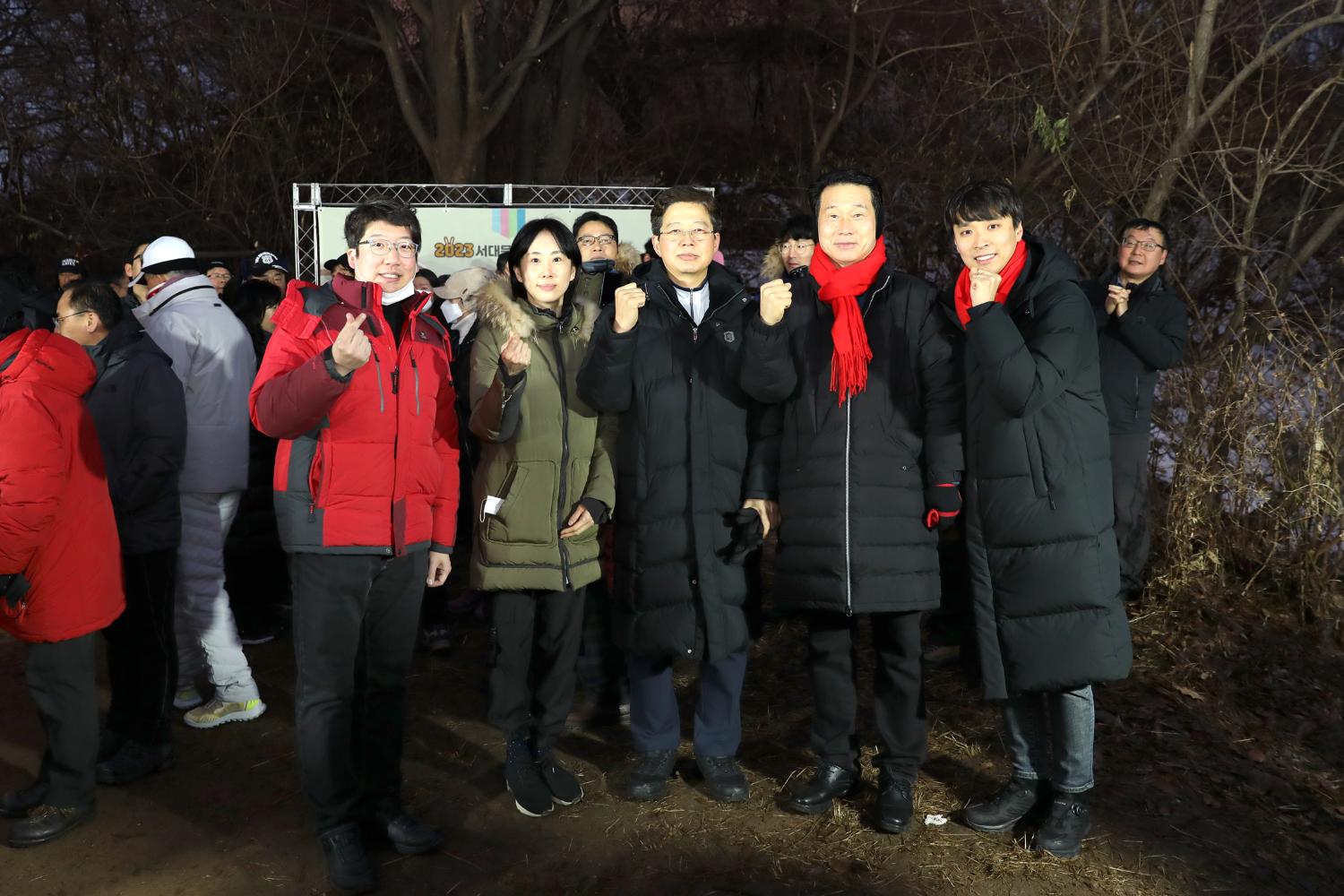 2023 서대문 안산 해맞이 21