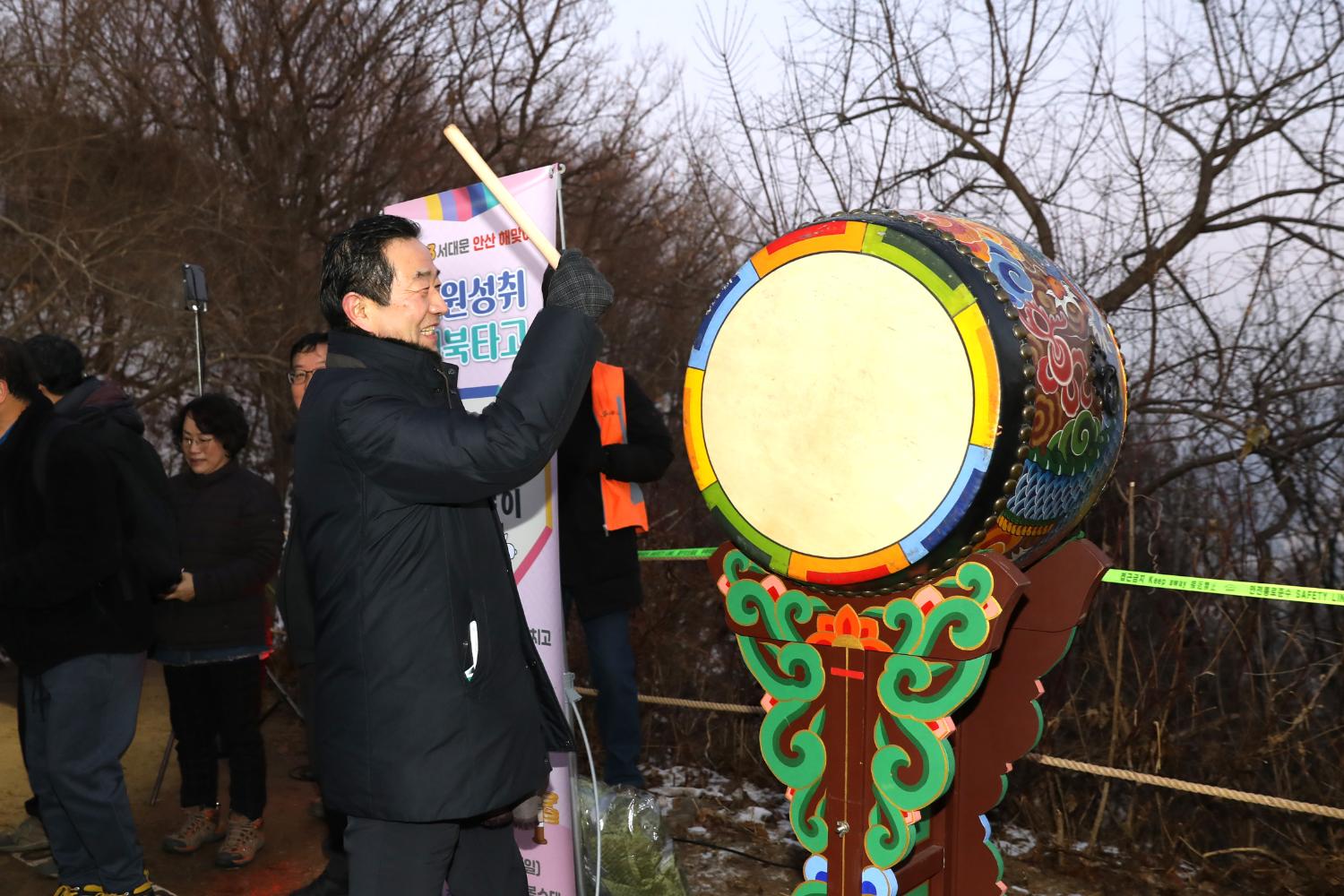 2023 서대문 안산 해맞이 28
