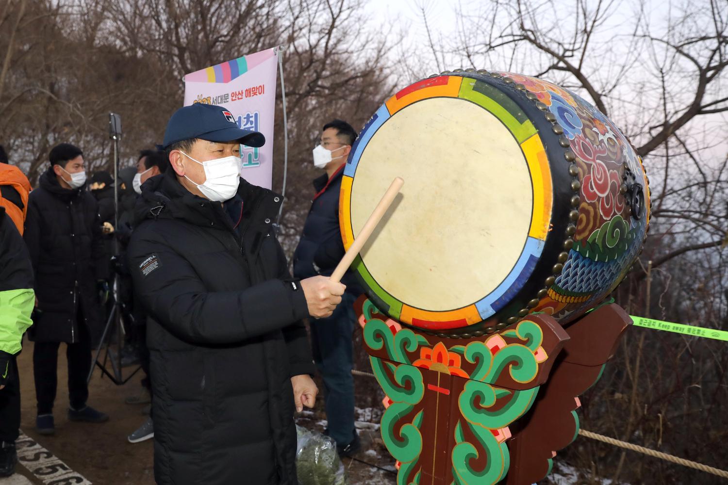2023 서대문 안산 해맞이 32
