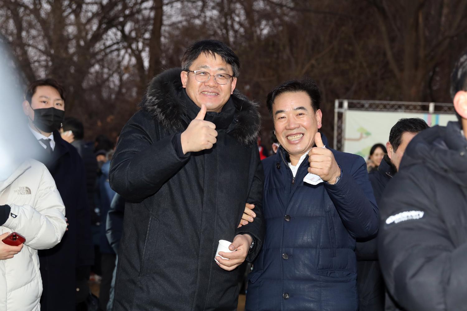 2023 서대문 안산 해맞이 33