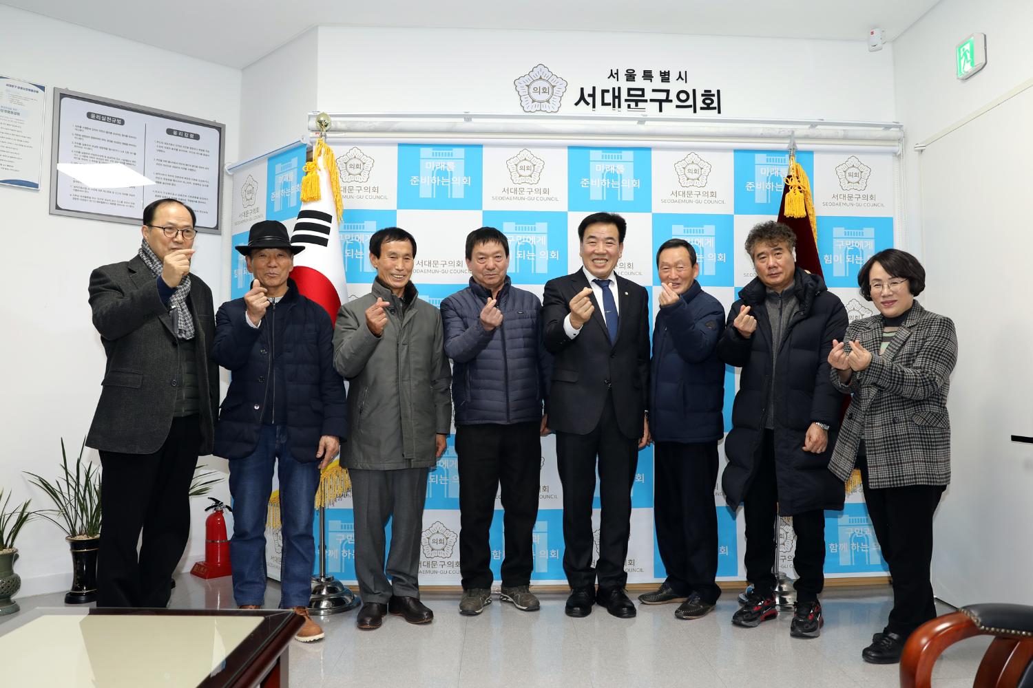 낙락회 회원과의 간담회 2