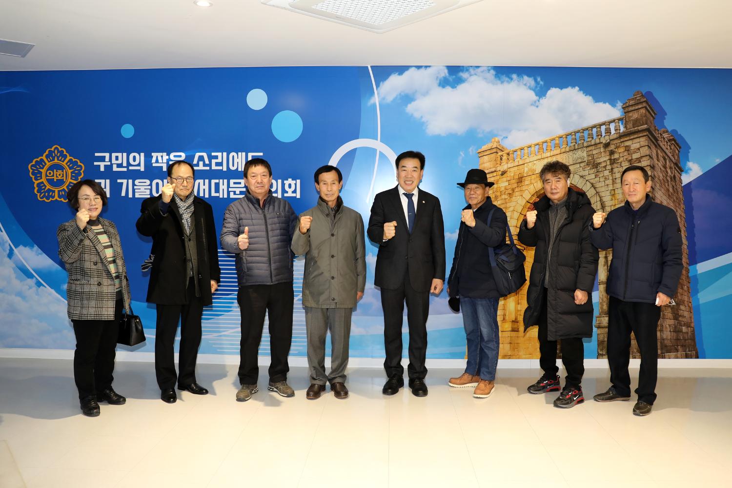 낙락회 회원과의 간담회 5