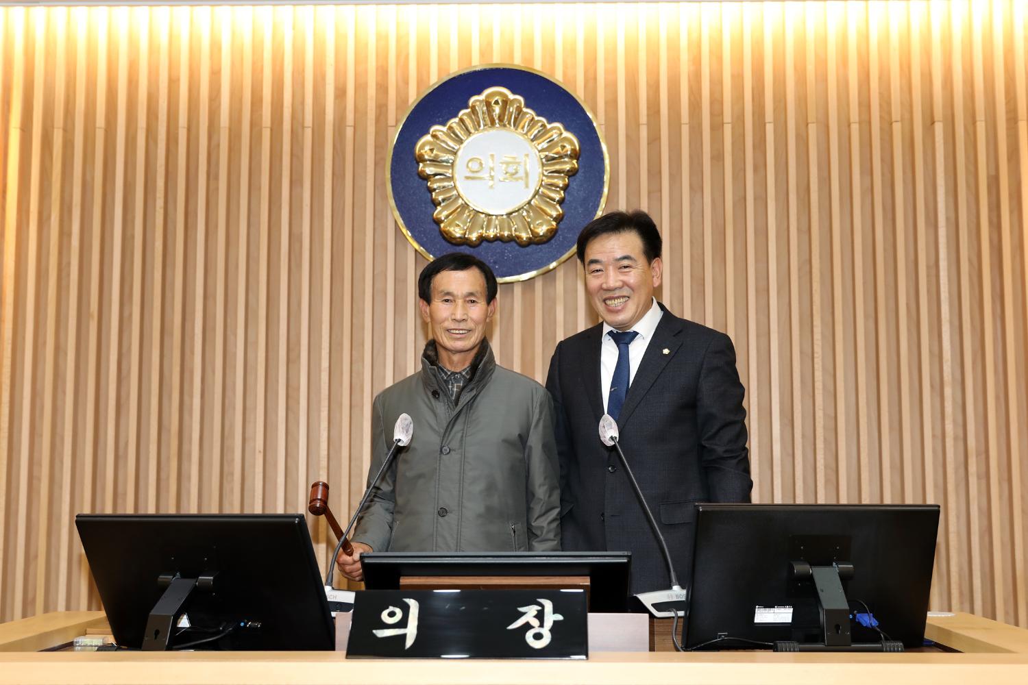 낙락회 회원과의 간담회 10