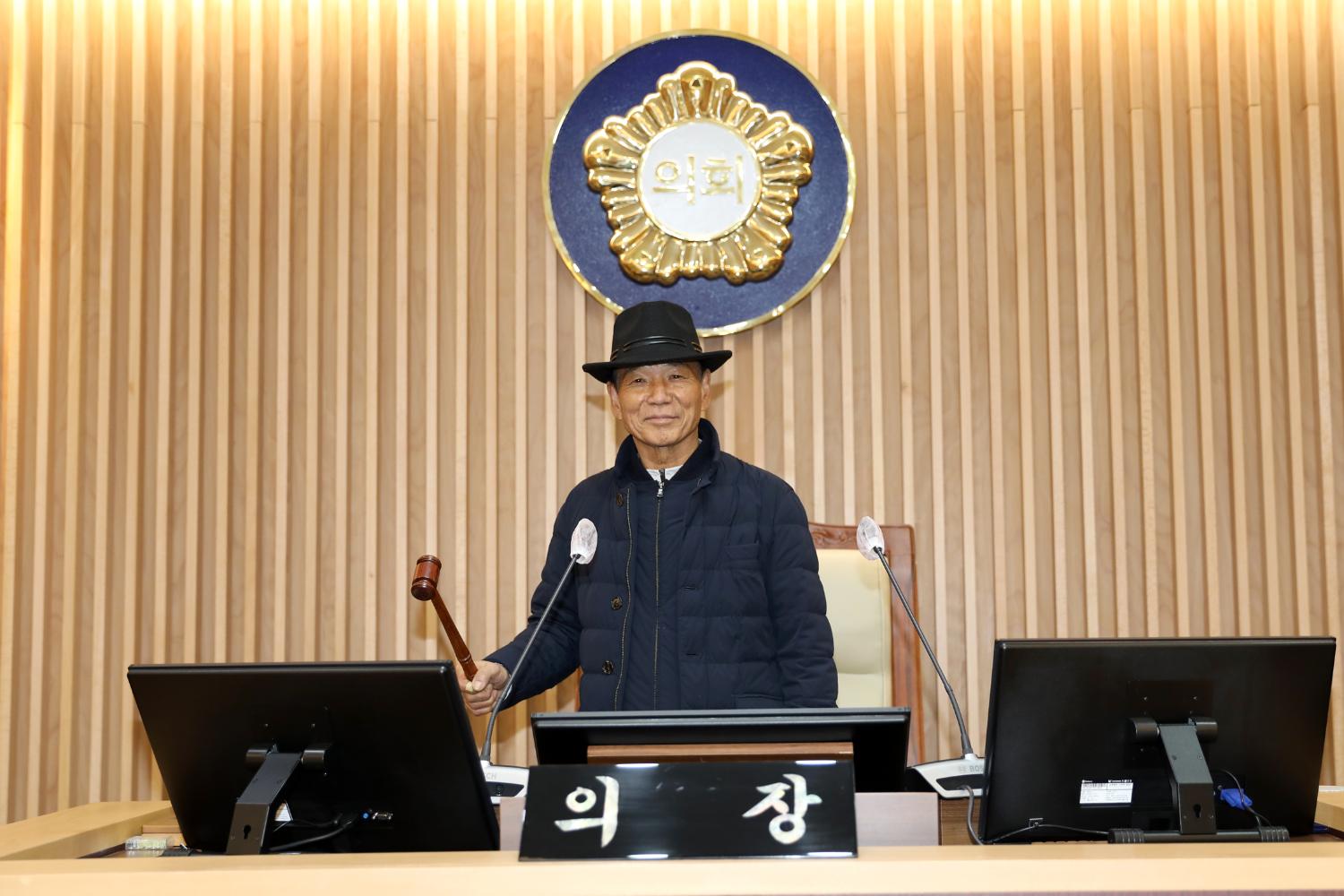 낙락회 회원과의 간담회 12