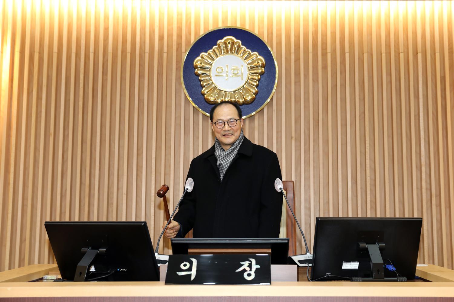 낙락회 회원과의 간담회 17