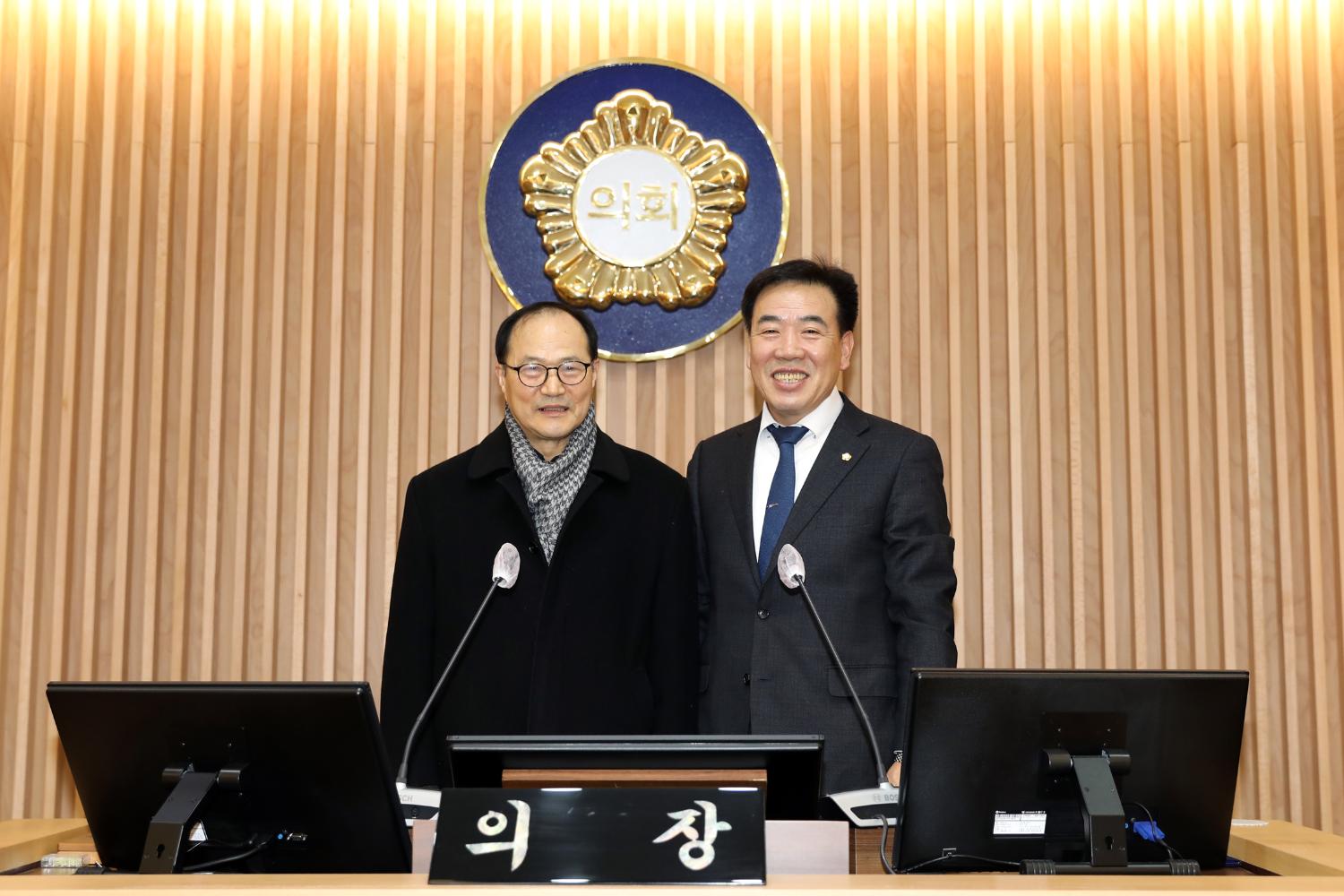 낙락회 회원과의 간담회 18