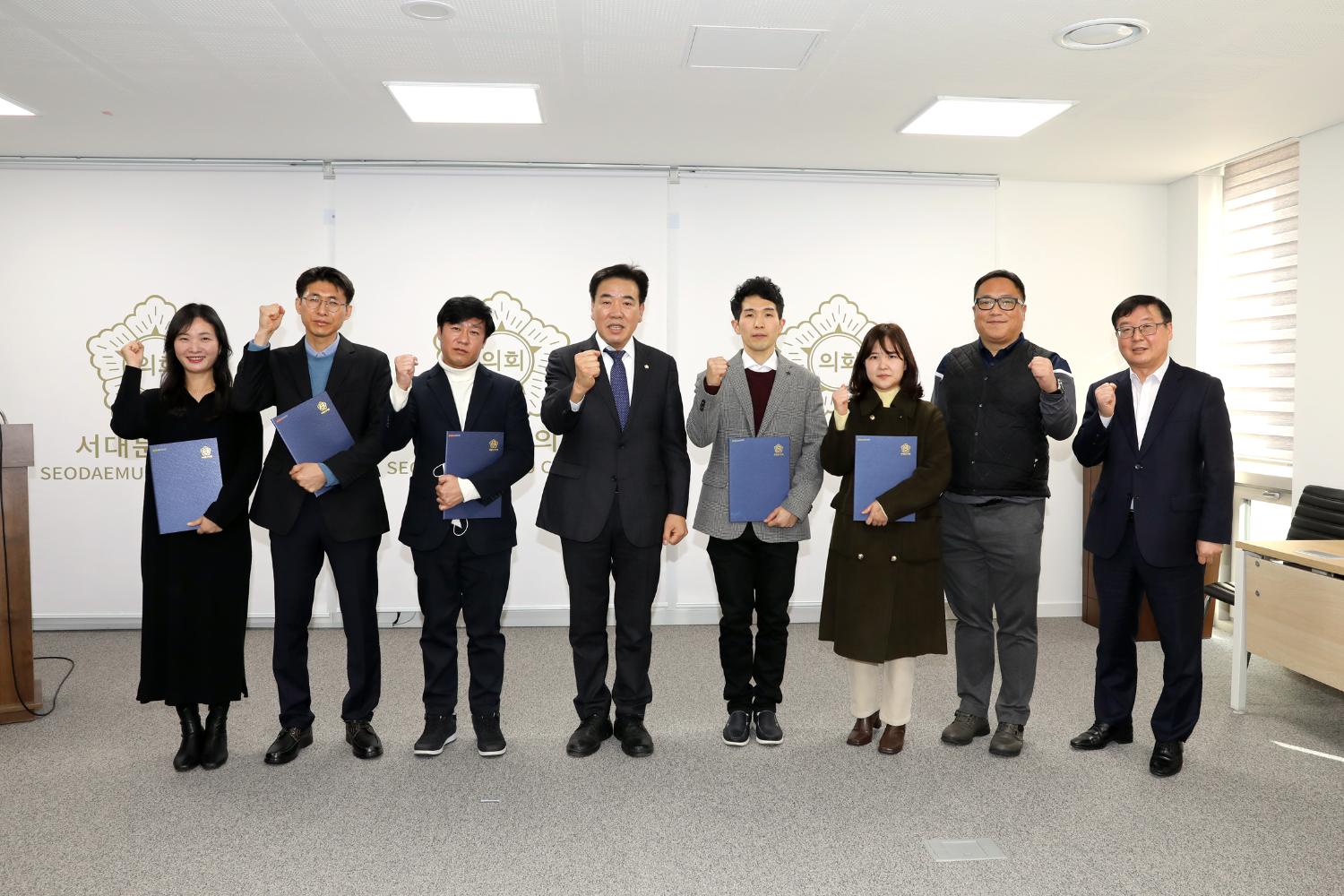 임용장 수여식 8
