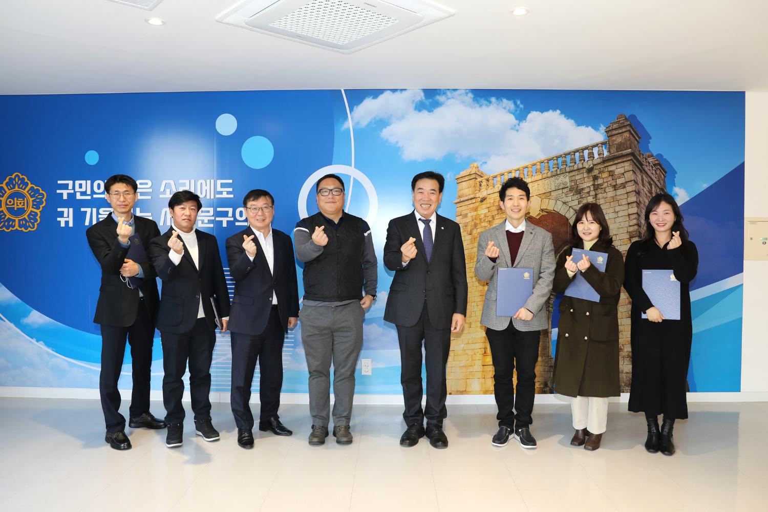 임용장 수여식 9