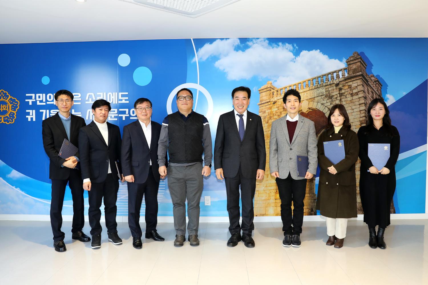 임용장 수여식 10