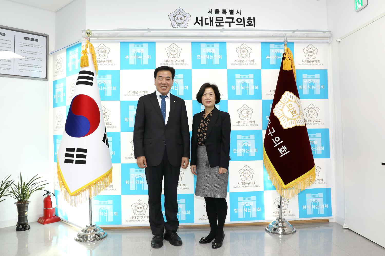 건강보험공단 서대문지사장과의 간담회 4