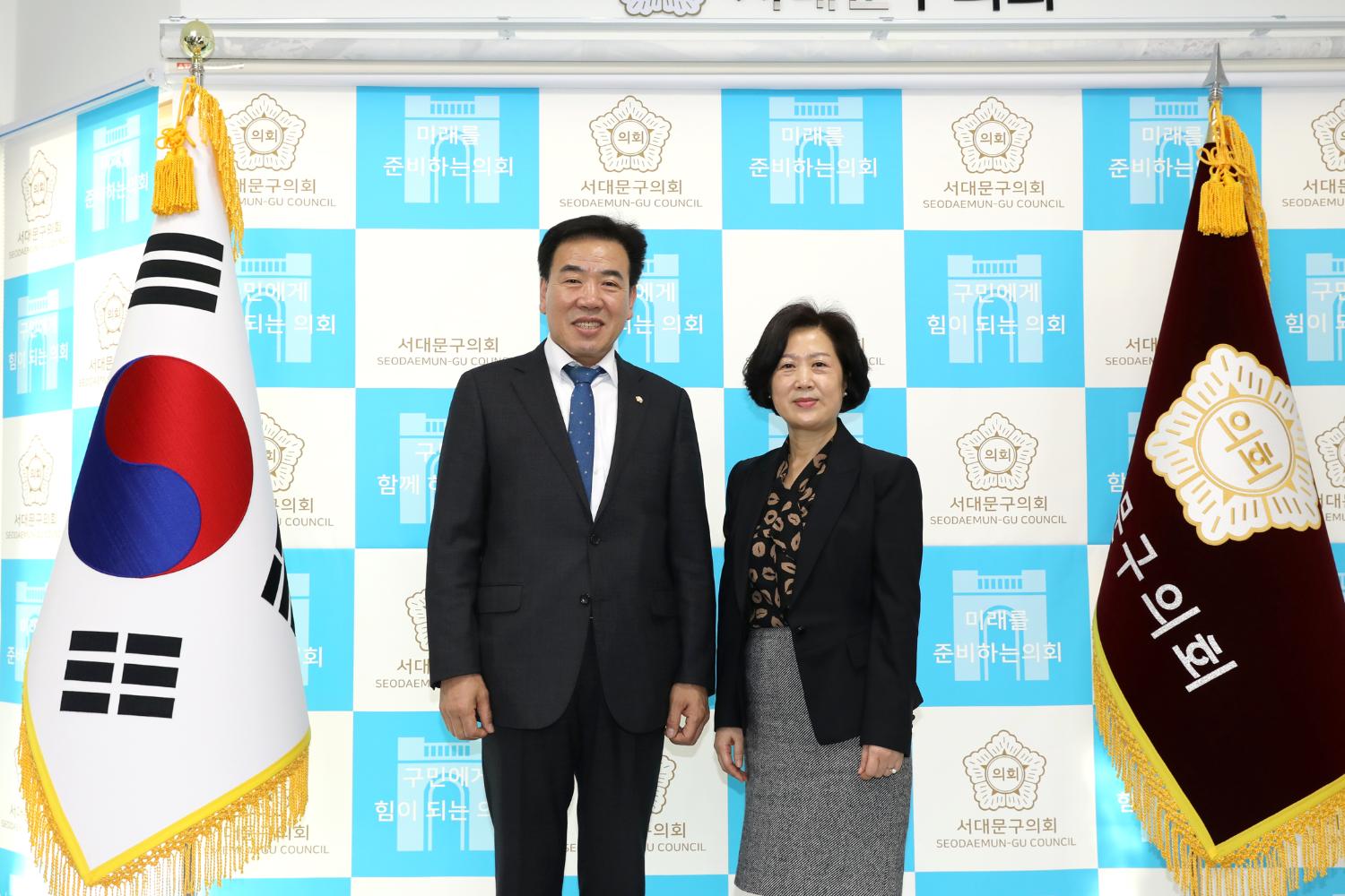 건강보험공단 서대문지사장과의 간담회 5