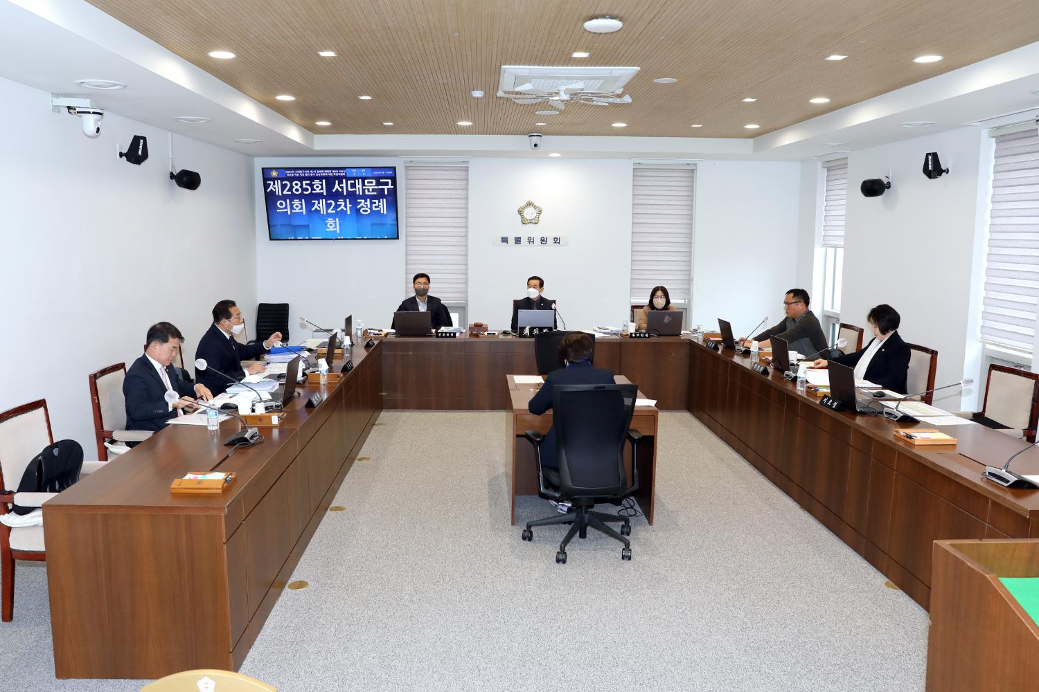제285회 제2차 정례회 폐회중 제8차 서부선 경전철 착공 지연 행위 등의 진상규명에 대한 특별위원회