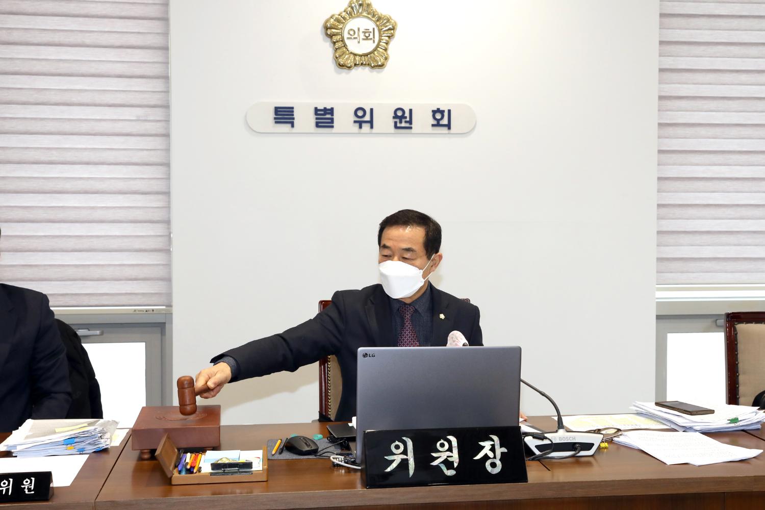 제285회 제2차 정례회 폐회중 제8차 서부선 경전철 착공 지연 행위 등의 진상규명에 대한 특별위원회 4