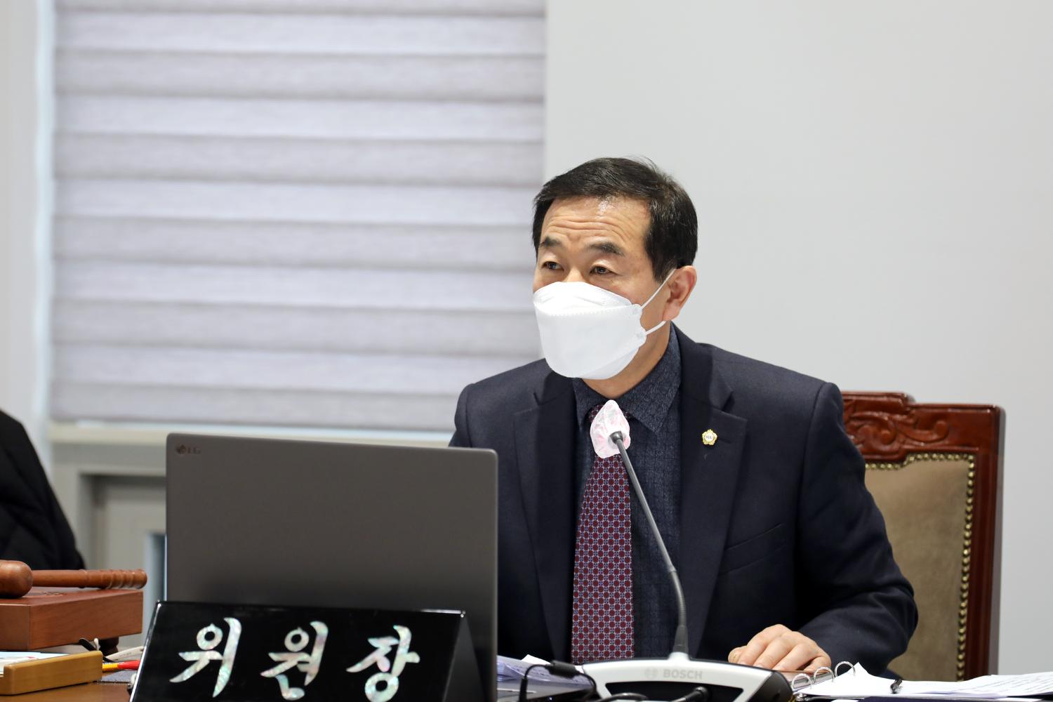 제285회 제2차 정례회 폐회중 제8차 서부선 경전철 착공 지연 행위 등의 진상규명에 대한 특별위원회 12