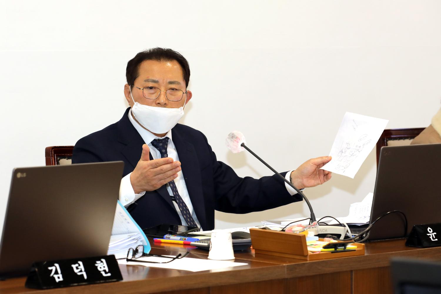제285회 제2차 정례회 폐회중 제8차 서부선 경전철 착공 지연 행위 등의 진상규명에 대한 특별위원회 14