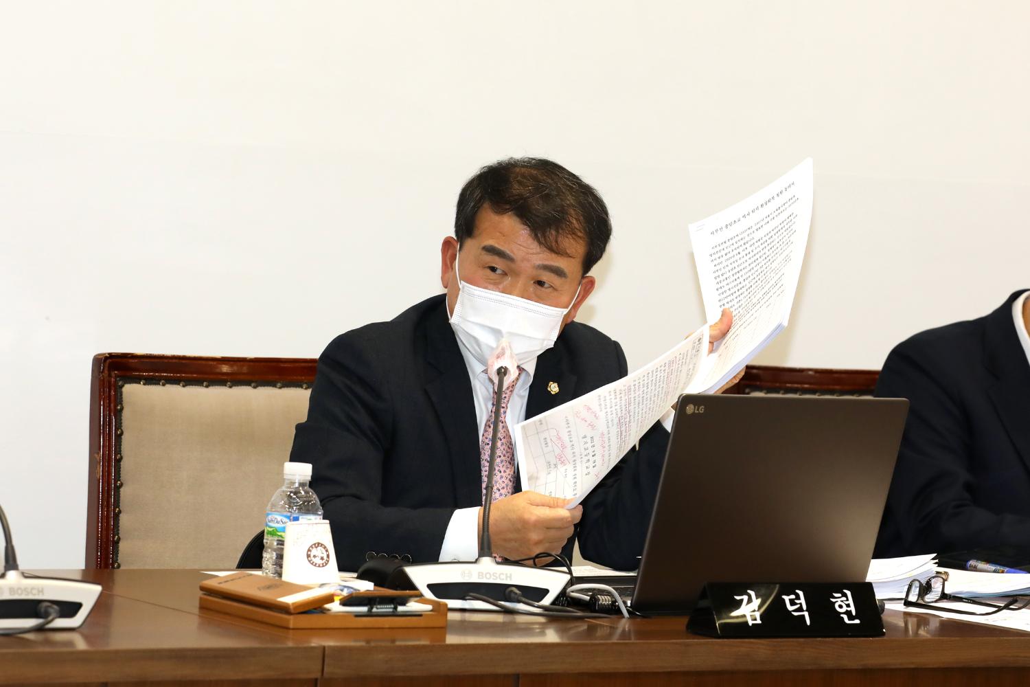 제285회 제2차 정례회 폐회중 제8차 서부선 경전철 착공 지연 행위 등의 진상규명에 대한 특별위원회 17