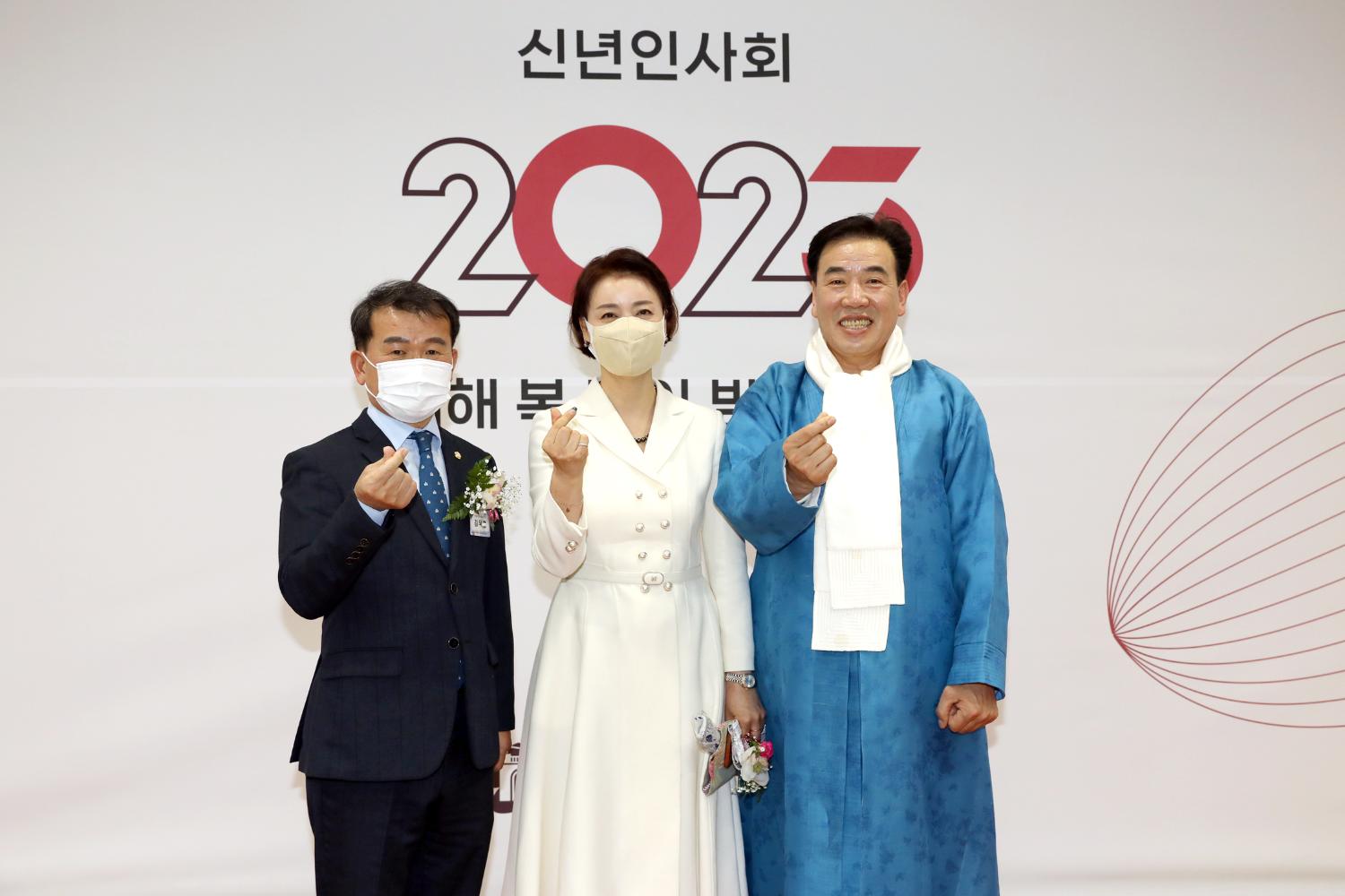 2023 서대문구 신년인사회 22