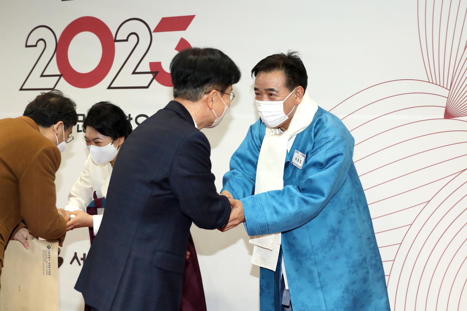 2023 서대문구 신년인사회 31