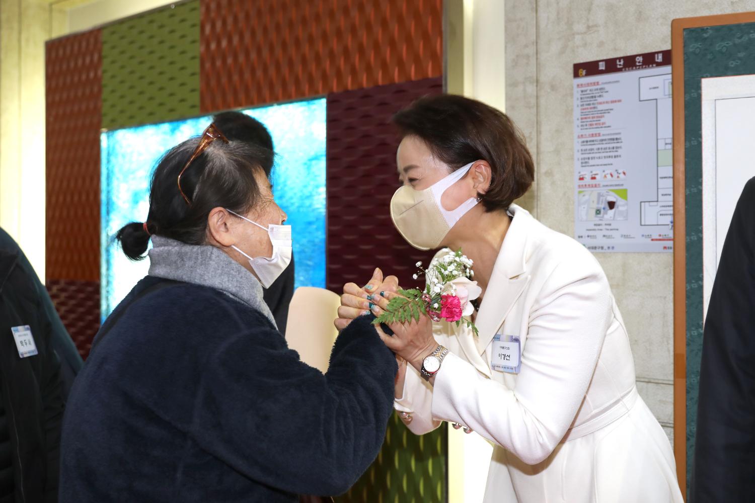 2023 서대문구 신년인사회 41