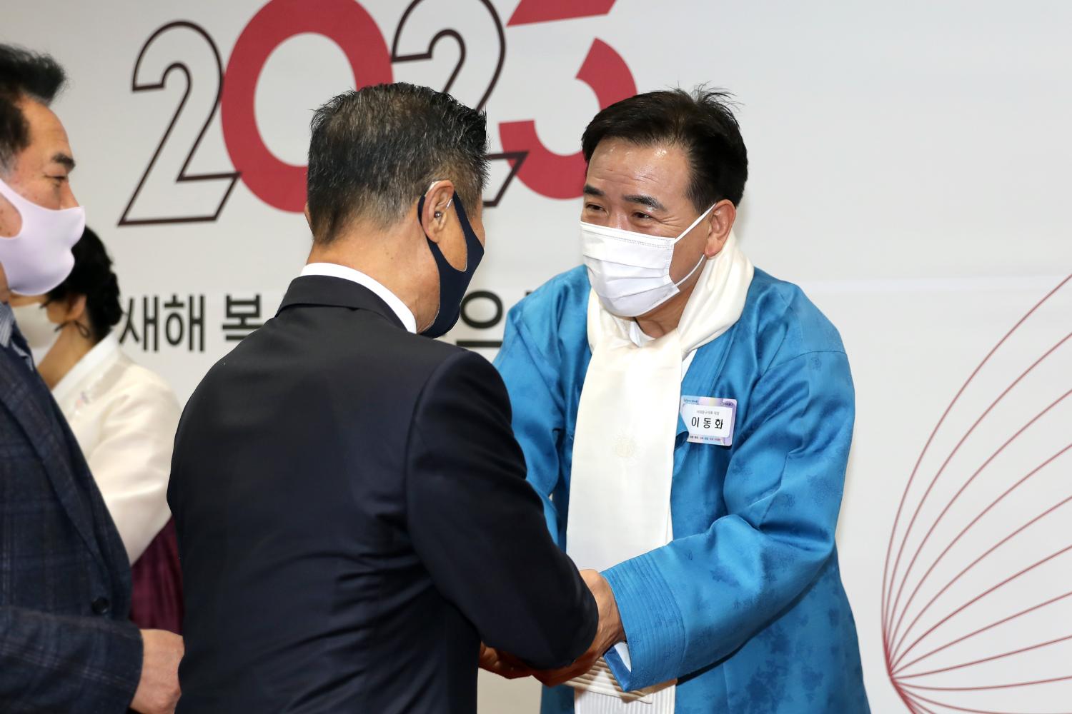 2023 서대문구 신년인사회 44