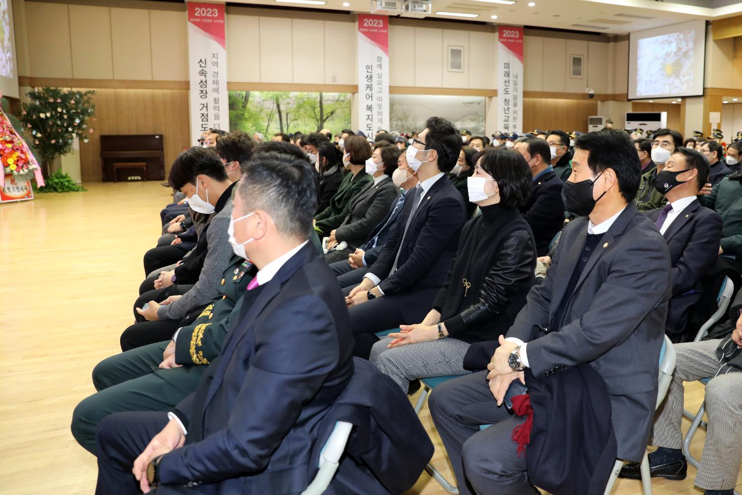 제61차 정기총회 및 제24·25대 회장 이·취임식 7