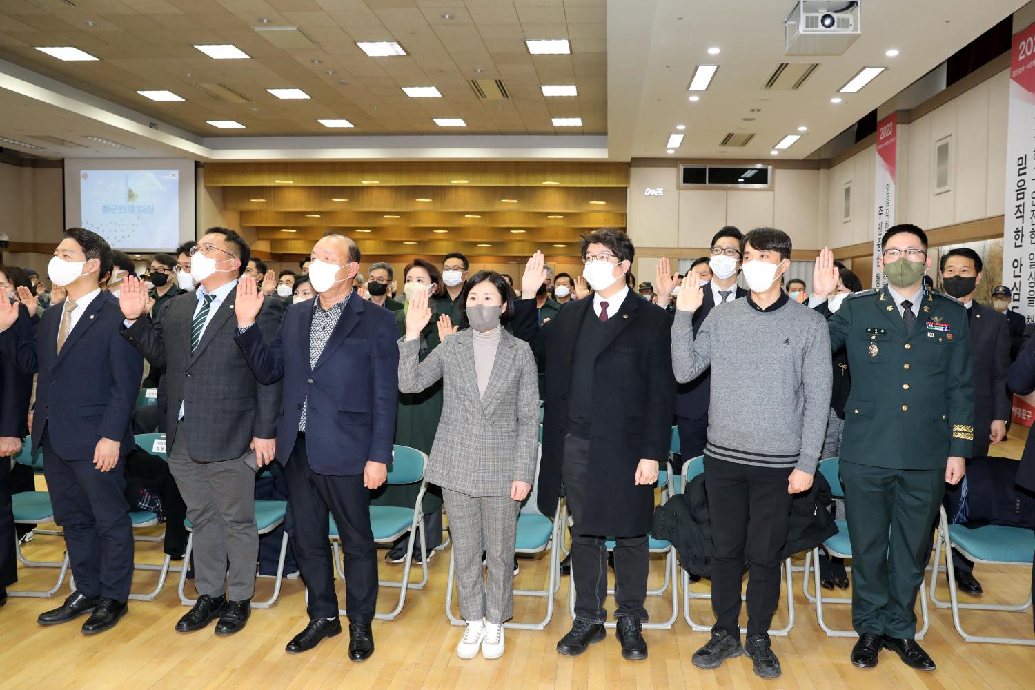 제61차 정기총회 및 제24·25대 회장 이·취임식 12