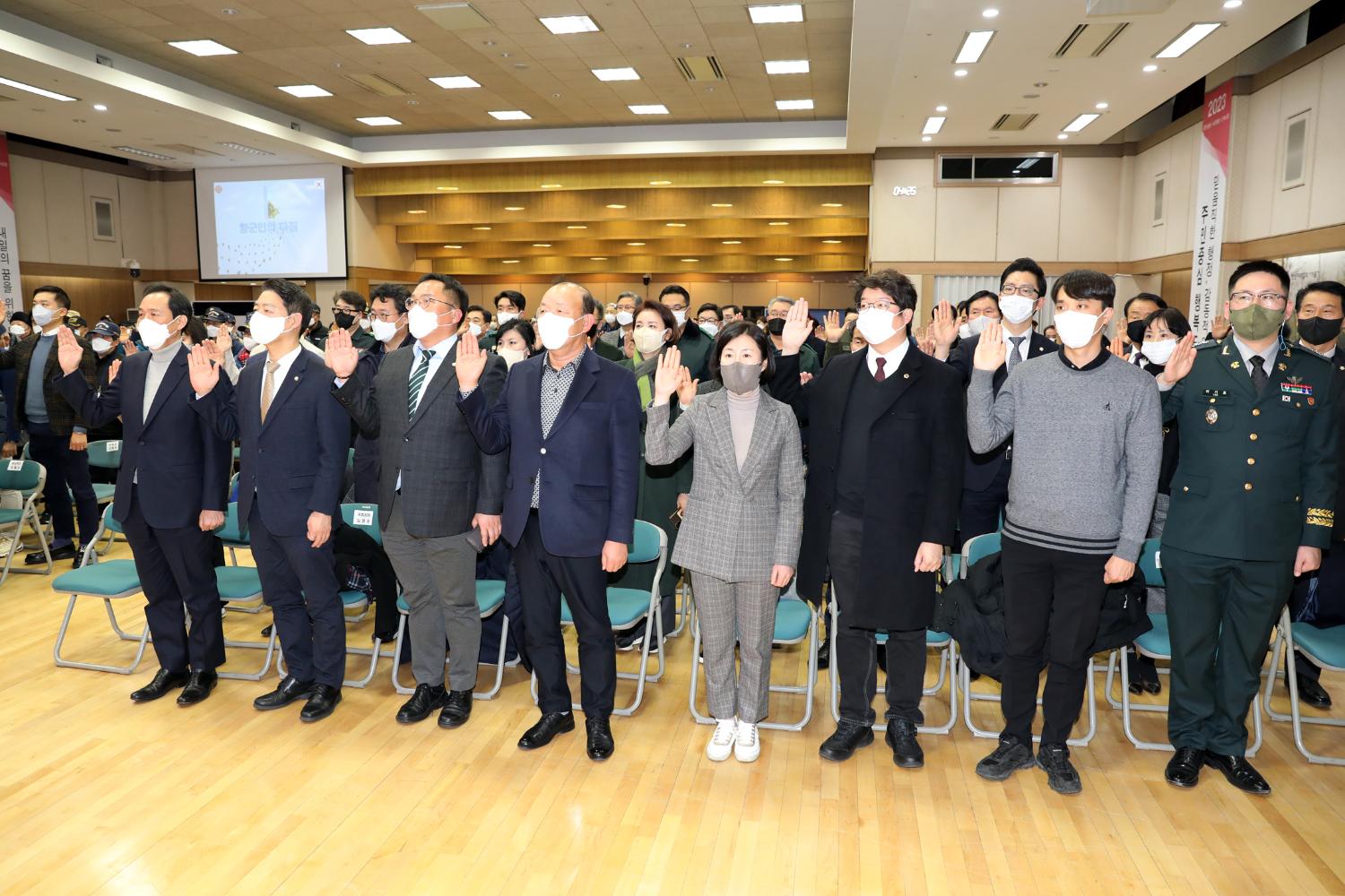제61차 정기총회 및 제24·25대 회장 이·취임식 13