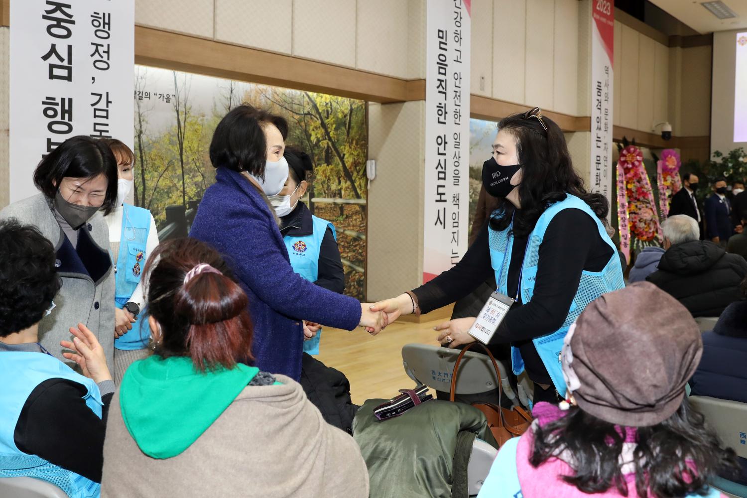 제61차 정기총회 및 제24·25대 회장 이·취임식 16