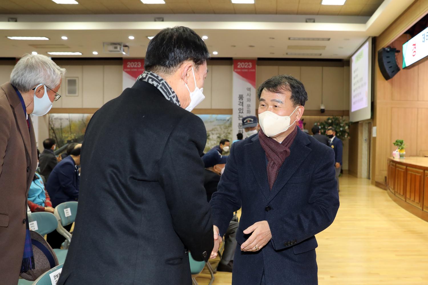 제61차 정기총회 및 제24·25대 회장 이·취임식 19