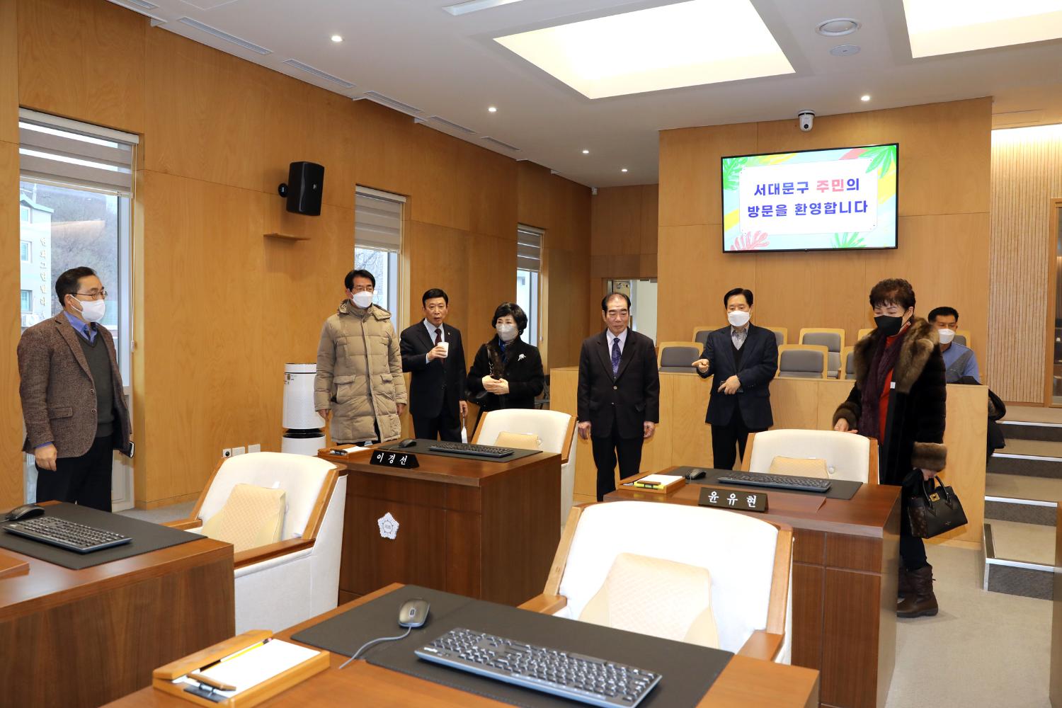 한중일 회원과의 간담회 3