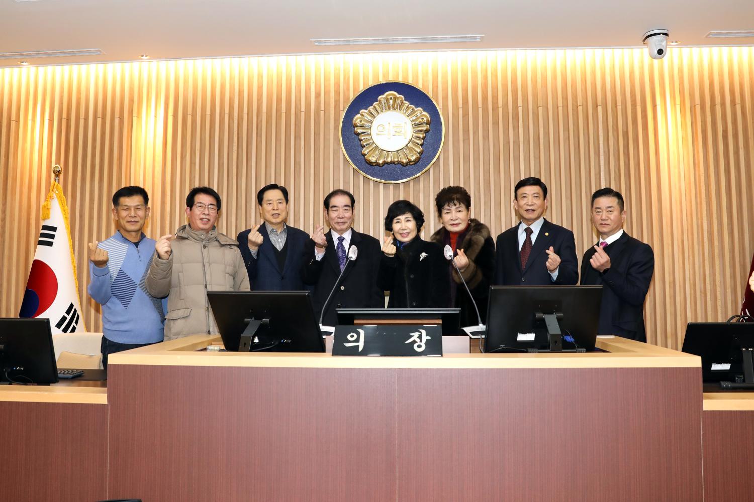 한중일 회원과의 간담회 7