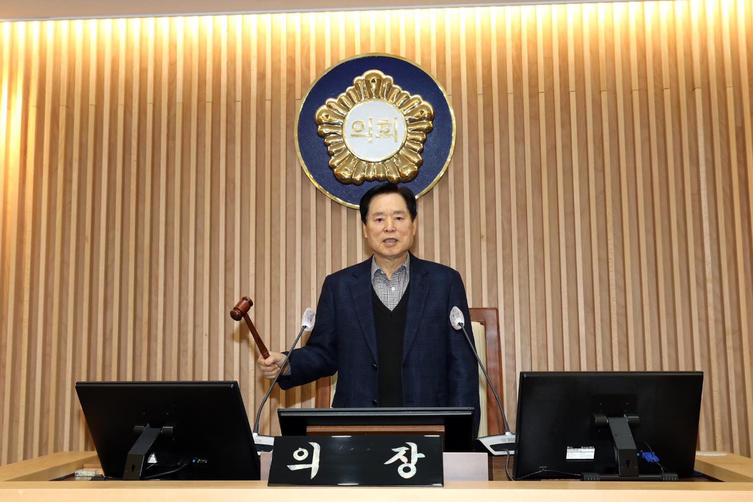 한중일 회원과의 간담회 8