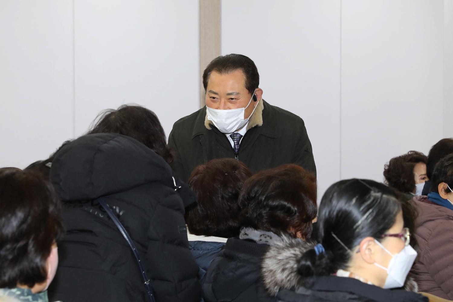 2023년 동주민센터 업무보고회 북가좌2동 11