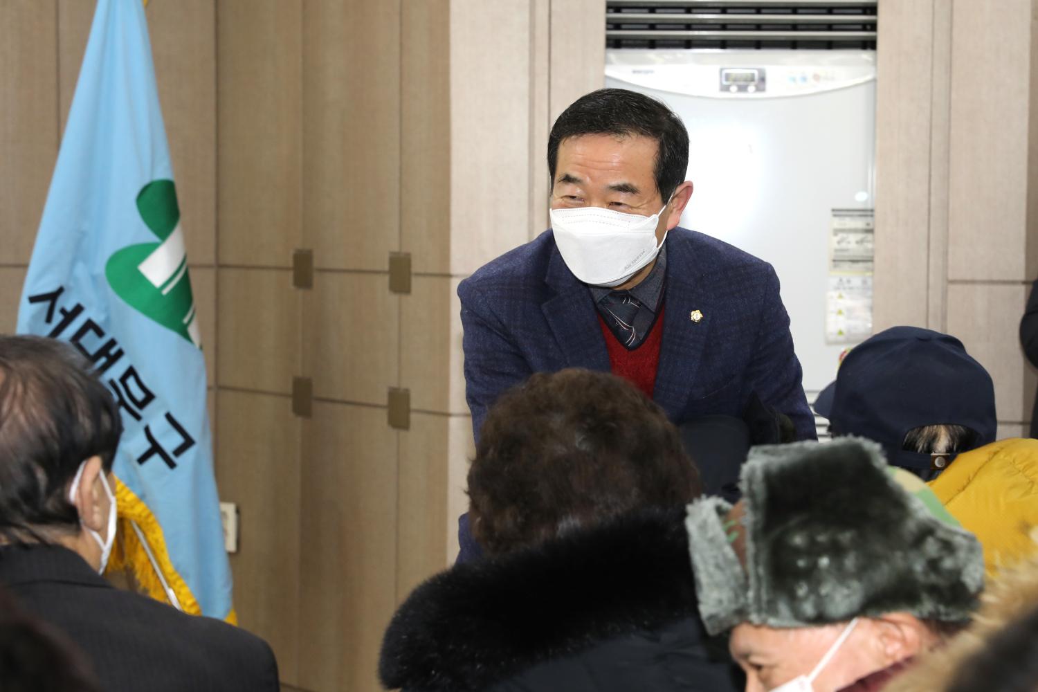 2023년 동주민센터 업무보고회 북가좌2동 12