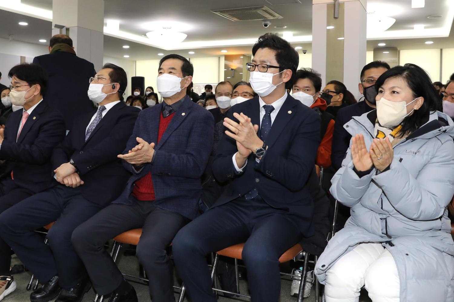 2023년 동주민센터 업무보고회 북가좌2동 15