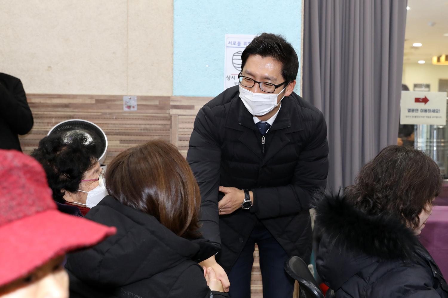 2023년 동주민센터 업무보고회 북가좌1동 5