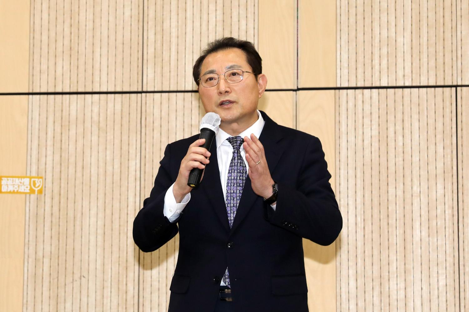 2023년 동주민센터 업무보고회 북가좌1동 10