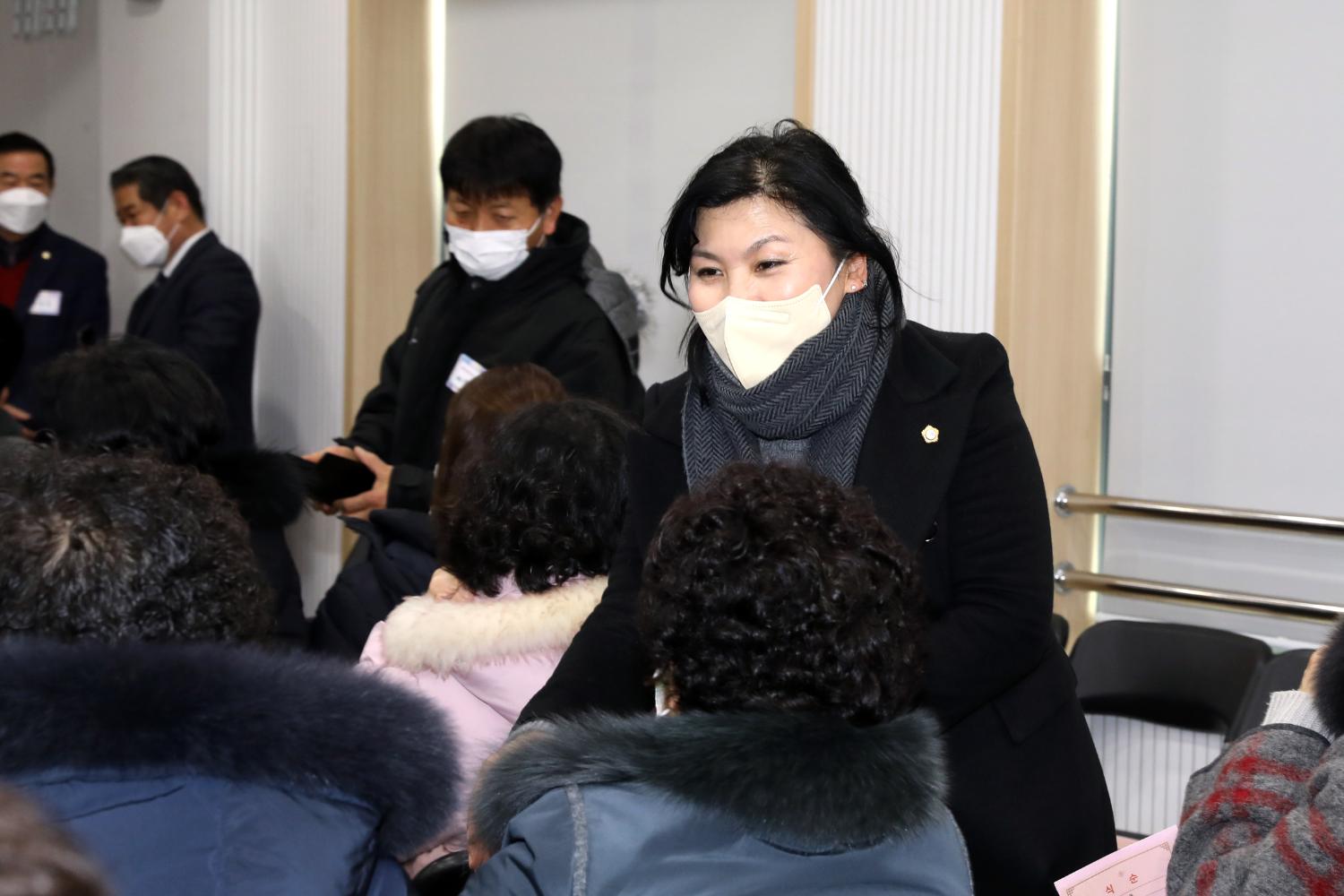 2023년 동주민센터 업무보고회 남가좌2동 5