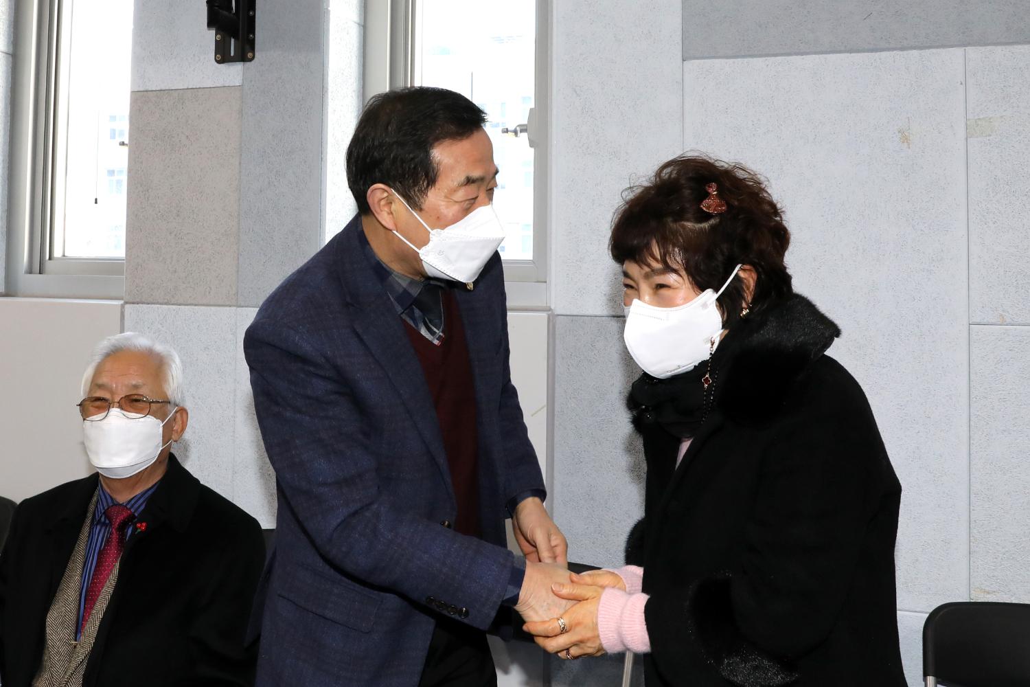 2023년 동주민센터 업무보고회 남가좌1동 3