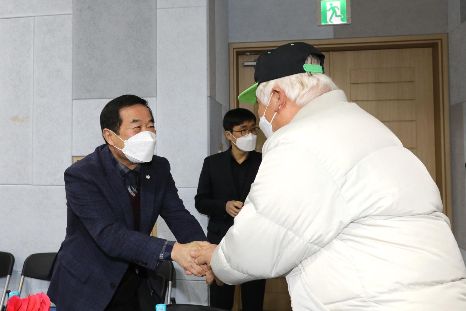 2023년 동주민센터 업무보고회 남가좌1동 4