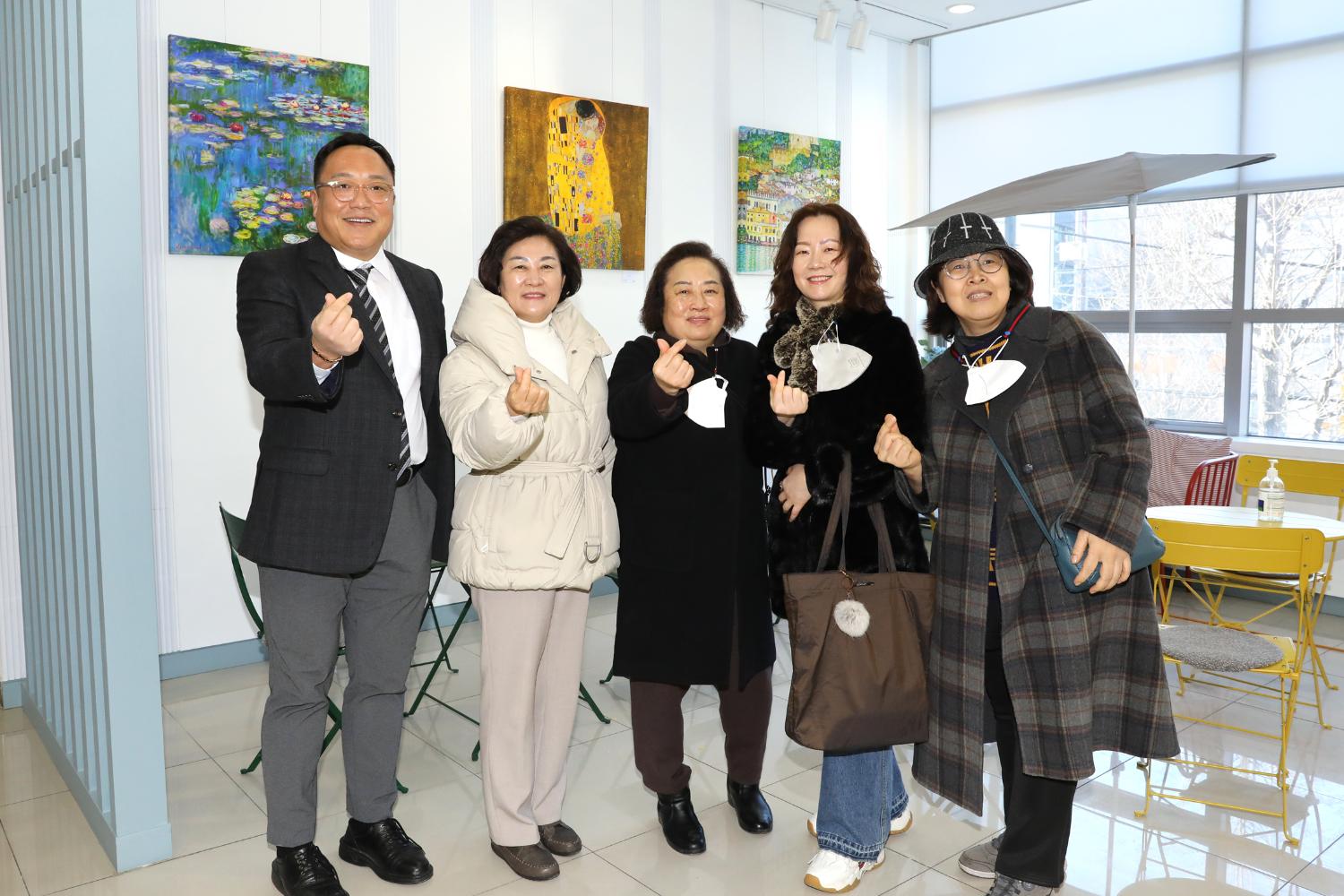 2023년 동주민센터 업무보고회 홍은2동