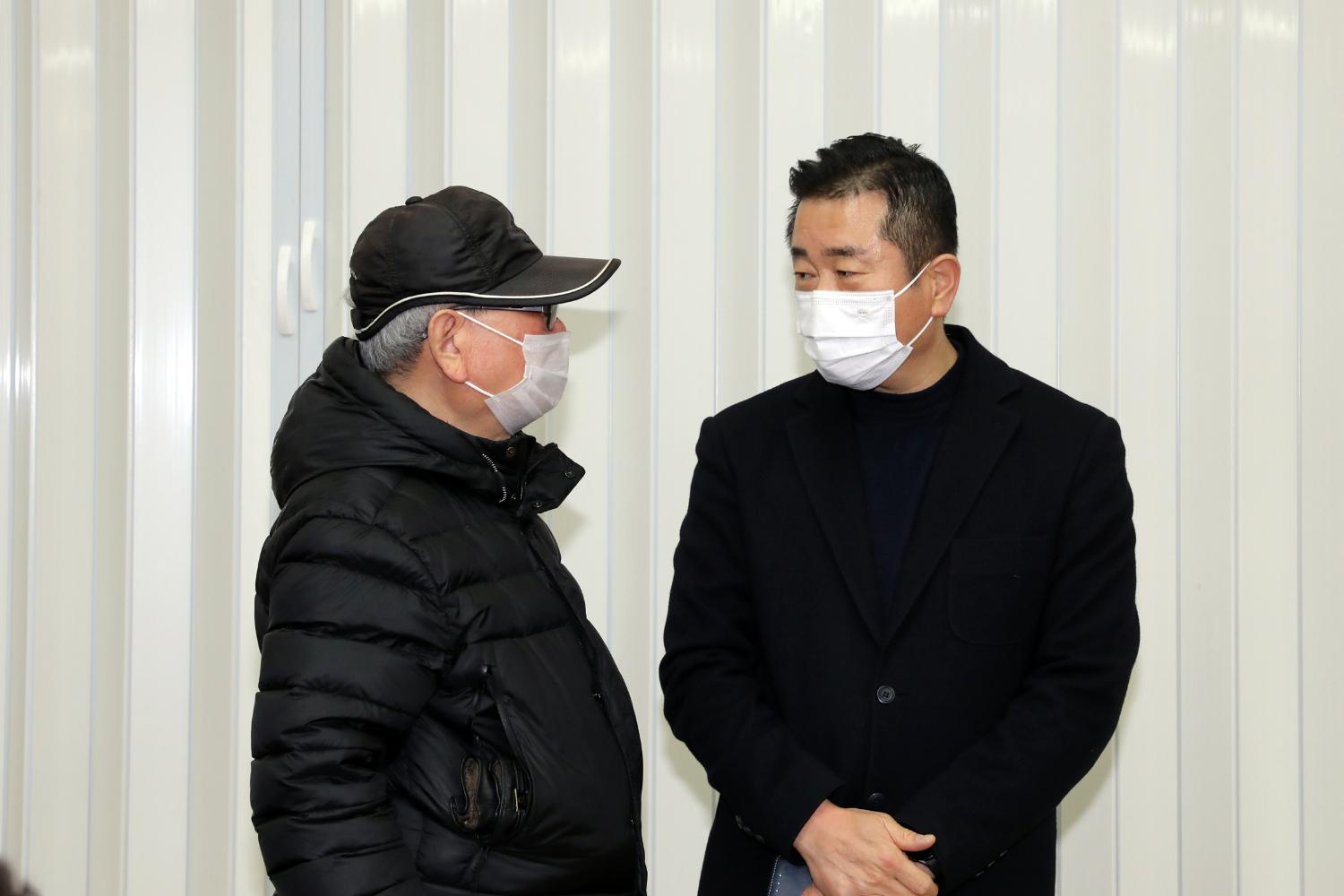 2023년 동주민센터 업무보고회 홍은2동 2