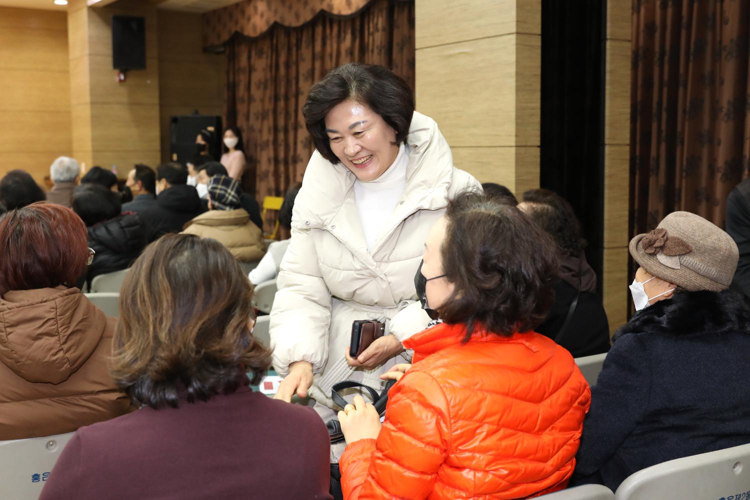 2023년 동주민센터 업무보고회 홍은2동 4
