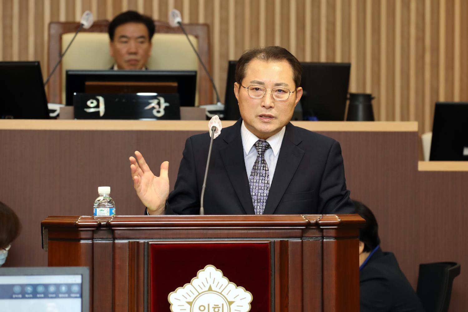 제286회 임시회 제1차 본회의 12