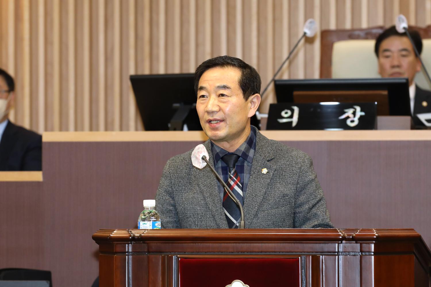 제286회 임시회 제1차 본회의 14
