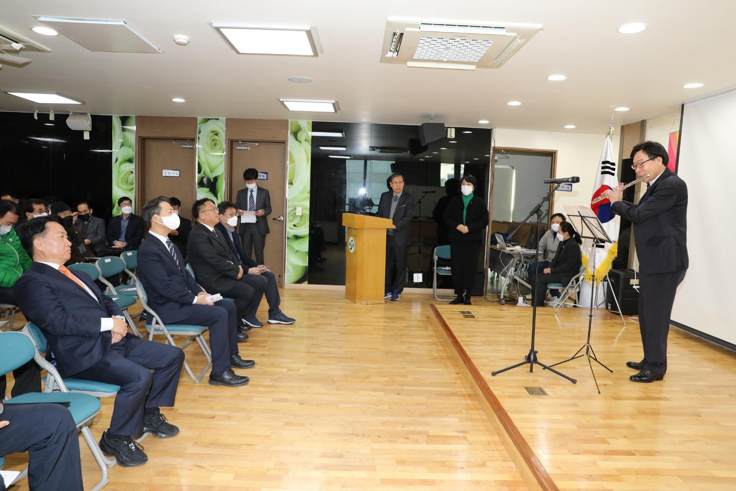 2023년 동주민센터 업무보고회 홍은1동 4