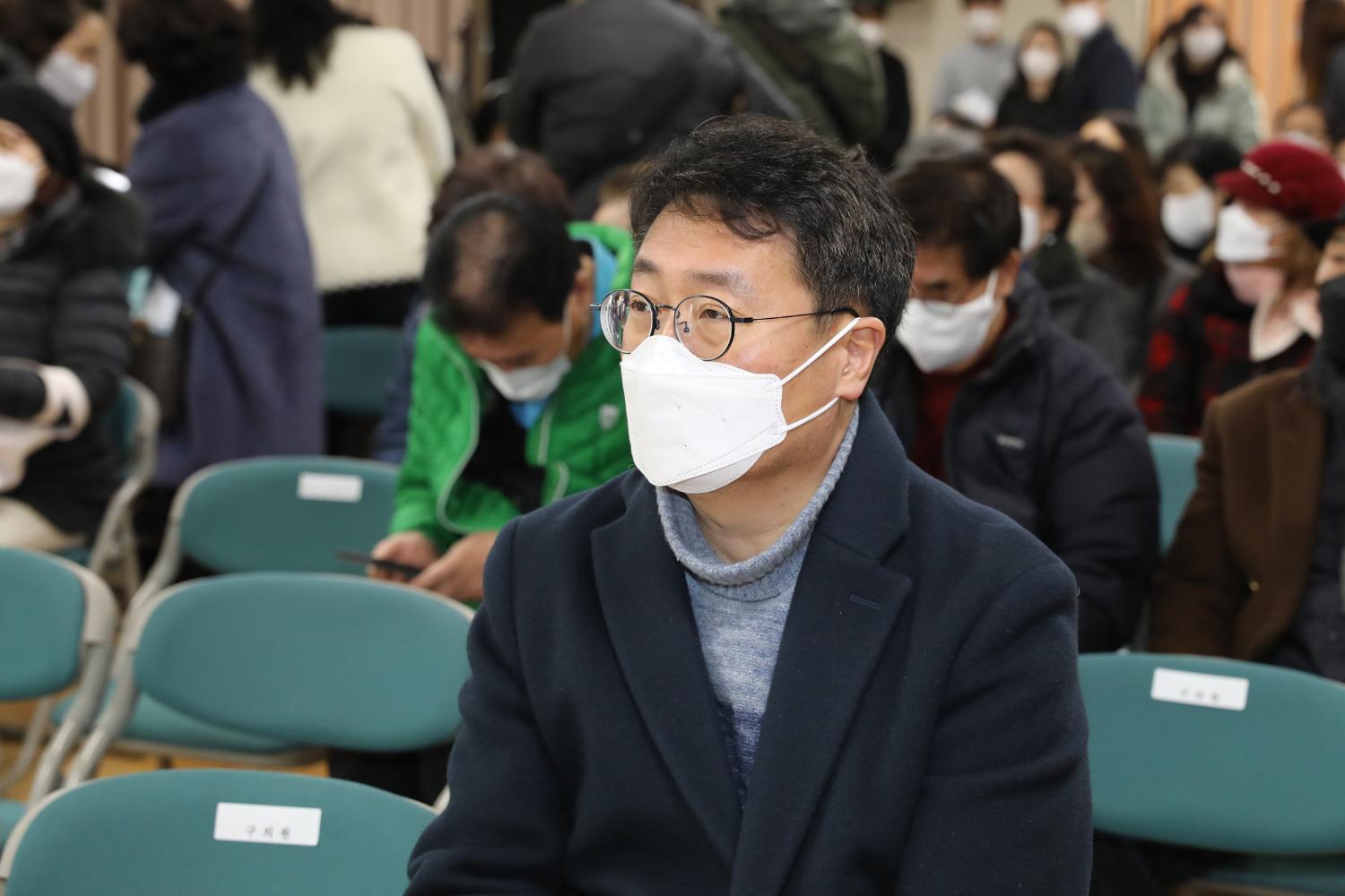 2023년 동주민센터 업무보고회 홍은1동 13