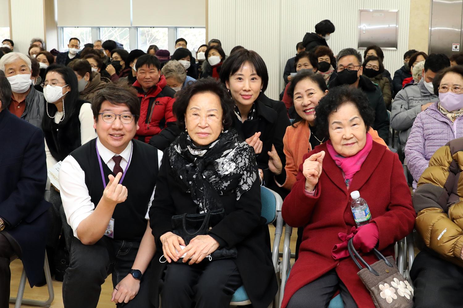 2023년 동주민센터 업무보고회 홍제2동 2