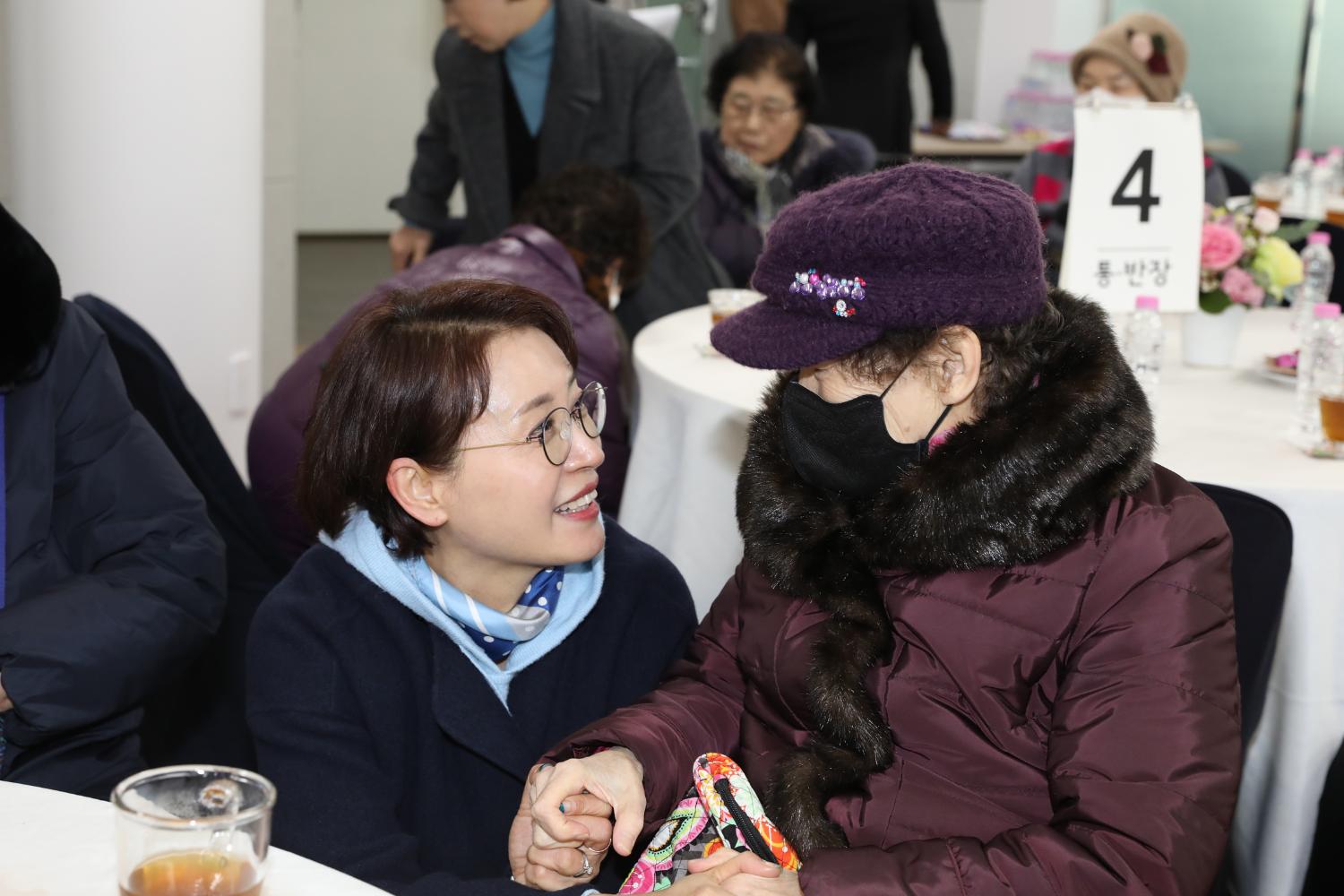 2023년 동주민센터 업무보고회 연희동 10