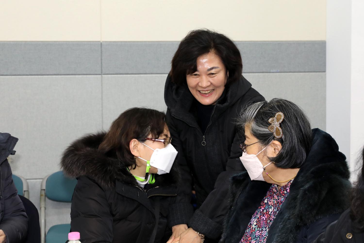 2023년 동주민센터 업무보고회 연희동 12